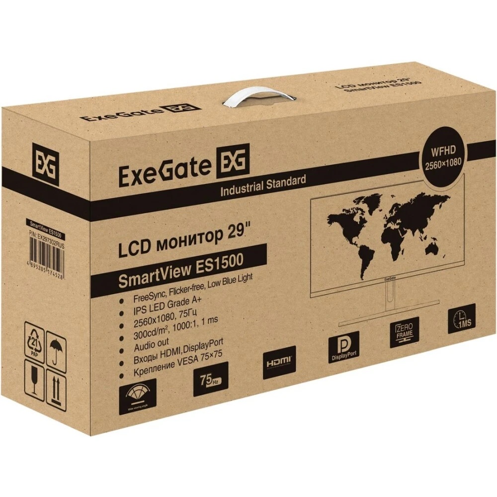 Монитор 29" ExeGate SmartView ES1500 IPS 2560x1440, 75 Гц, 1 мс, 16:9, 300 кд/м2, 1xHDMI, 1хDP, 1x3.