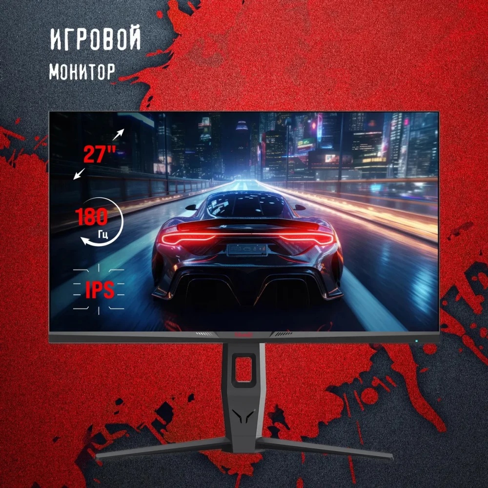 Монитор 27" Bloody MN271Q IPS 2560x1440, 180 Гц, 1 мс, 16:9, 320 кд/м², 2xHDMI, 2xDP, 2xUSB, 1xUSB-B