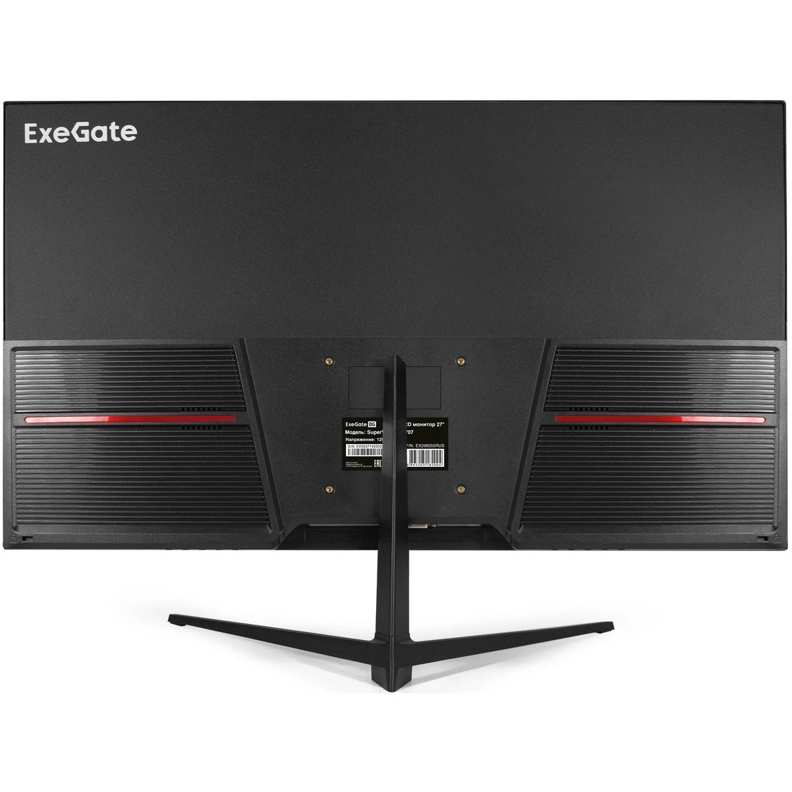 Монитор 27" 100 Гц ExeGate SuperView EH2707 (IPS LED Grade A+, FHD, 1920x1080@100Гц, 16:9, 250cd/m2,