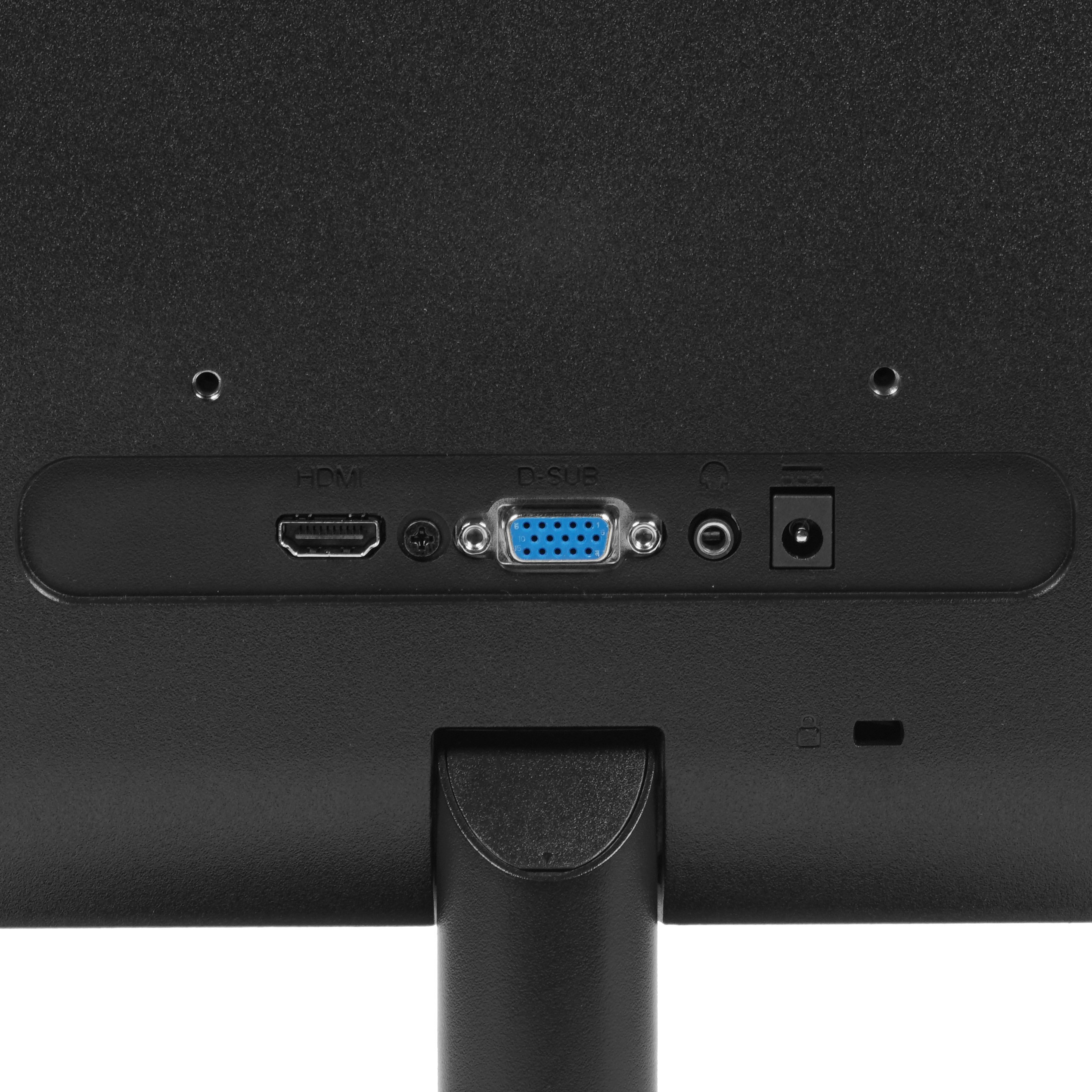 Монитор 23.8" AOC 24B2XHM2 VA 1920x1080, 75 Гц, 4 мс, 16:9, 250 кд/м2, 1xHDMI, 1xVGA, 1x3.5 мм, черн