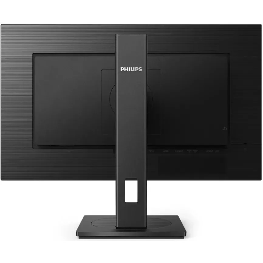 Монитор 27" Philips 272S1M(00/01) IPS 1920x1080, 75 Гц, 4 мс, 16:9, 300 кд/м2, 1xHDMI, 1хDP, 4xUSB,