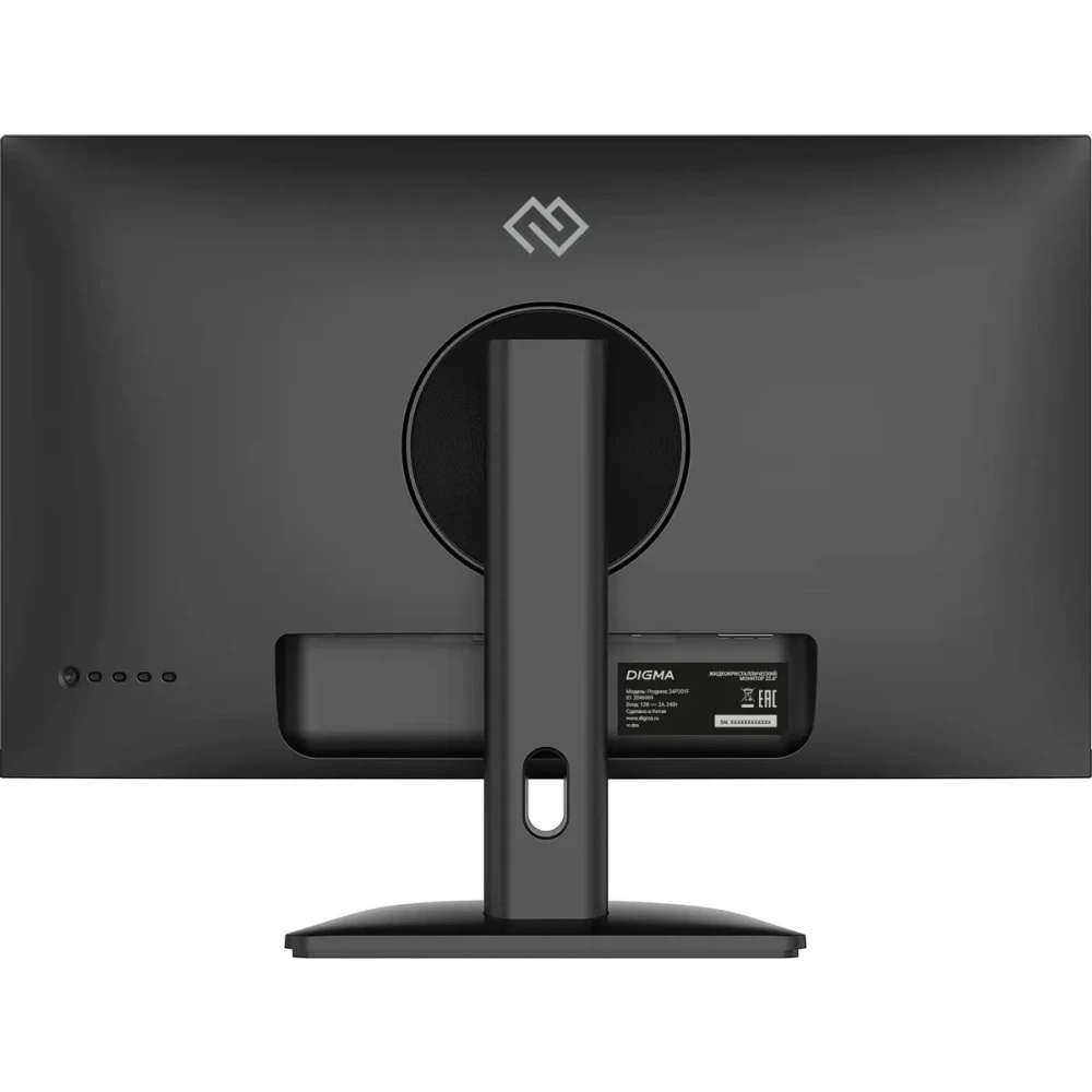 Монитор 23.8" Digma Progress 24P201F IPS 1920x1080, 75 Гц, 5 мс, 16:9, 250 кд/м², 1xHDMI, 1xVGA, чер