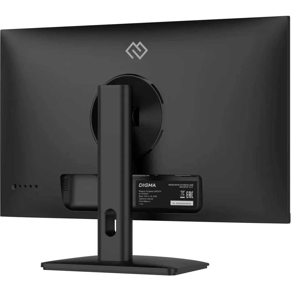 Монитор 23.8" Digma Progress 24P201F IPS 1920x1080, 75 Гц, 5 мс, 16:9, 250 кд/м², 1xHDMI, 1xVGA, чер