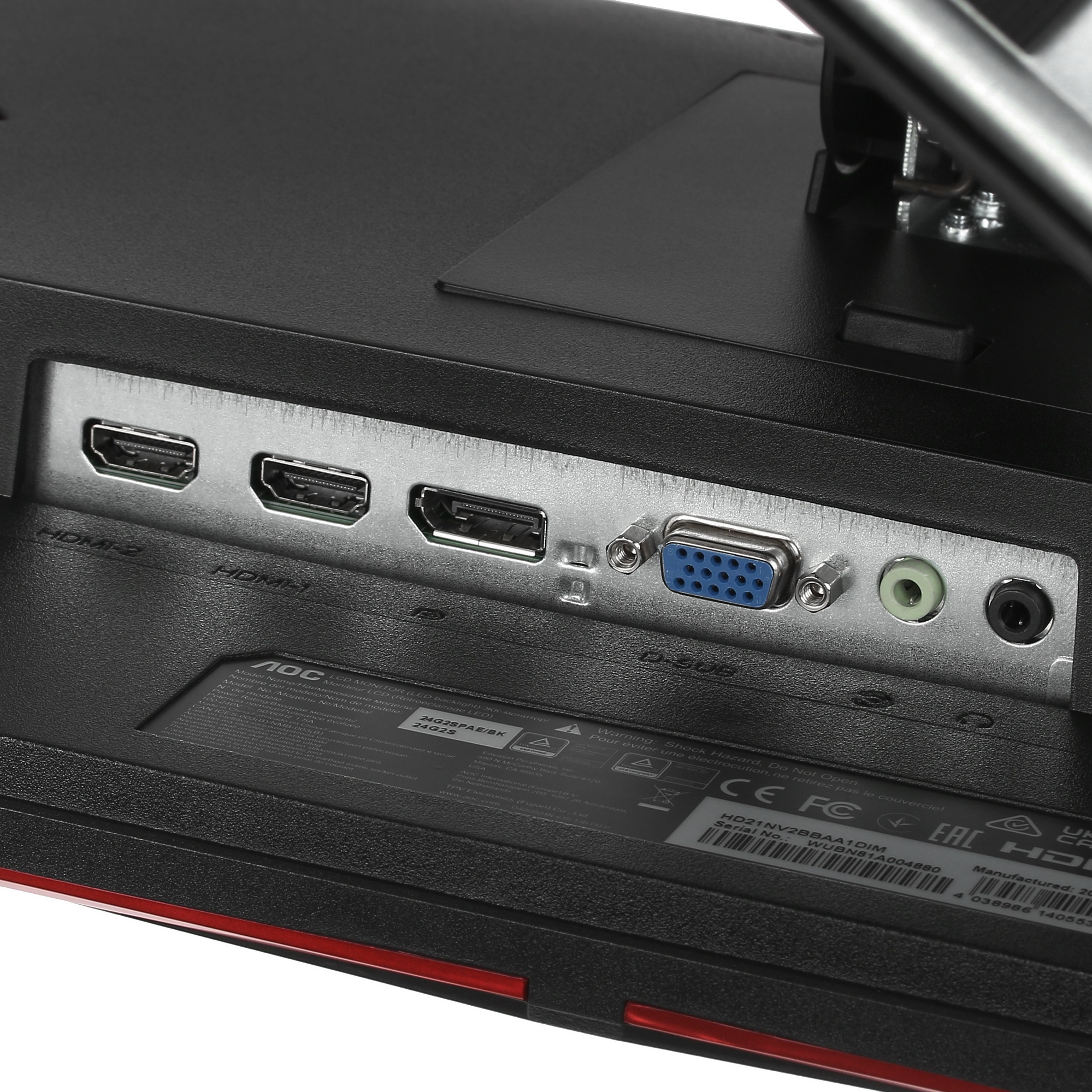 Монитор 23.8" AOC 24G2SPAE IPS 1920x1080, 165 Гц, 4 мс, 16:9, 300 кд/м2, 2xHDMI, 1хDP, 1xVGA, 1x3.5