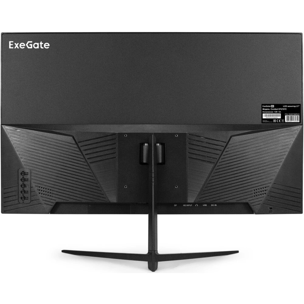 Монитор 27" ExeGate Combat EF2707C IPS 1920x1080, 165 Гц, 1 мс, 16:9, 300 кд/м2, 1xHDMI, 1xDP, 1x3.5