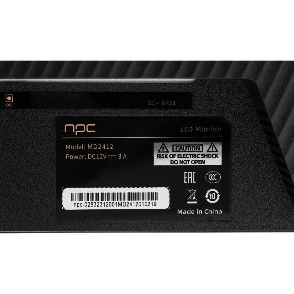 Монитор 23.8" NPC MF2412 IPS 1920x1080, 100 Гц, 1 мс, 16:9, 300 кд/м2, 1xHDMI, 1xDP, 4xUSB, выход на