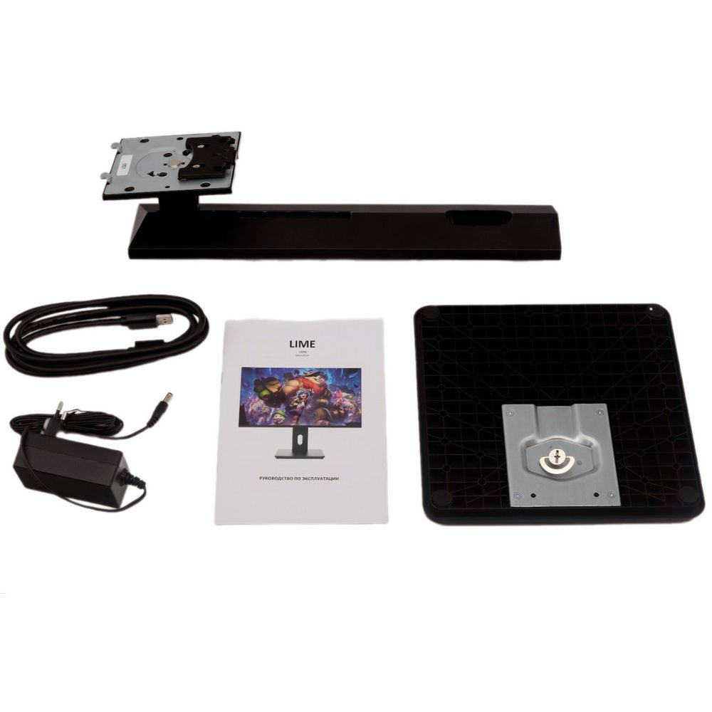 Монитор 27" Lime H270L IPS 2560x1440, 75 Гц, 4 мс, 16:9, 300 кд/м², 1xHDMI, 1xDP, 1x3.5 мм, 2x2 Вт,