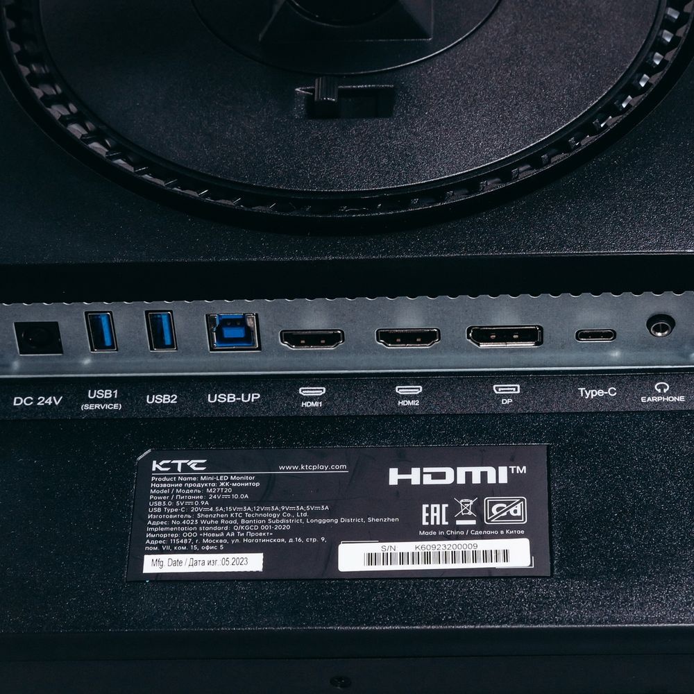 Монитор 27" KTC M27T20 VA 2560x1440, 165 Гц, 1 мс, 16:9, 1000 кд/м2, 2xHDMI, 1xDP, 1xUSB-C, 2xUSB, 1