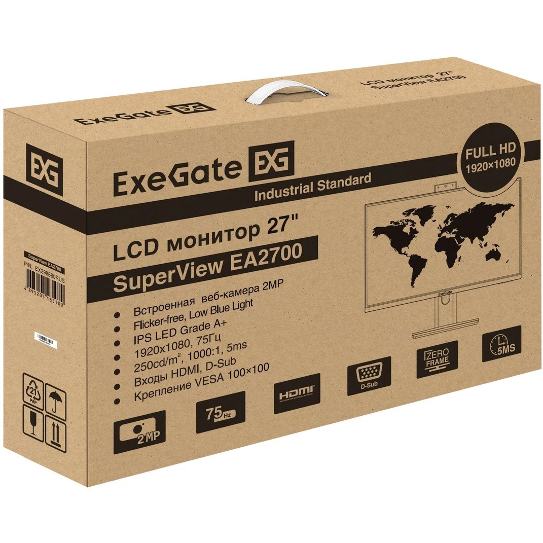 Монитор со встроенной веб-камерой 27" ExeGate SuperView EA2700 (IPS LED Grade A+, FHD, 1920x1080@75Г