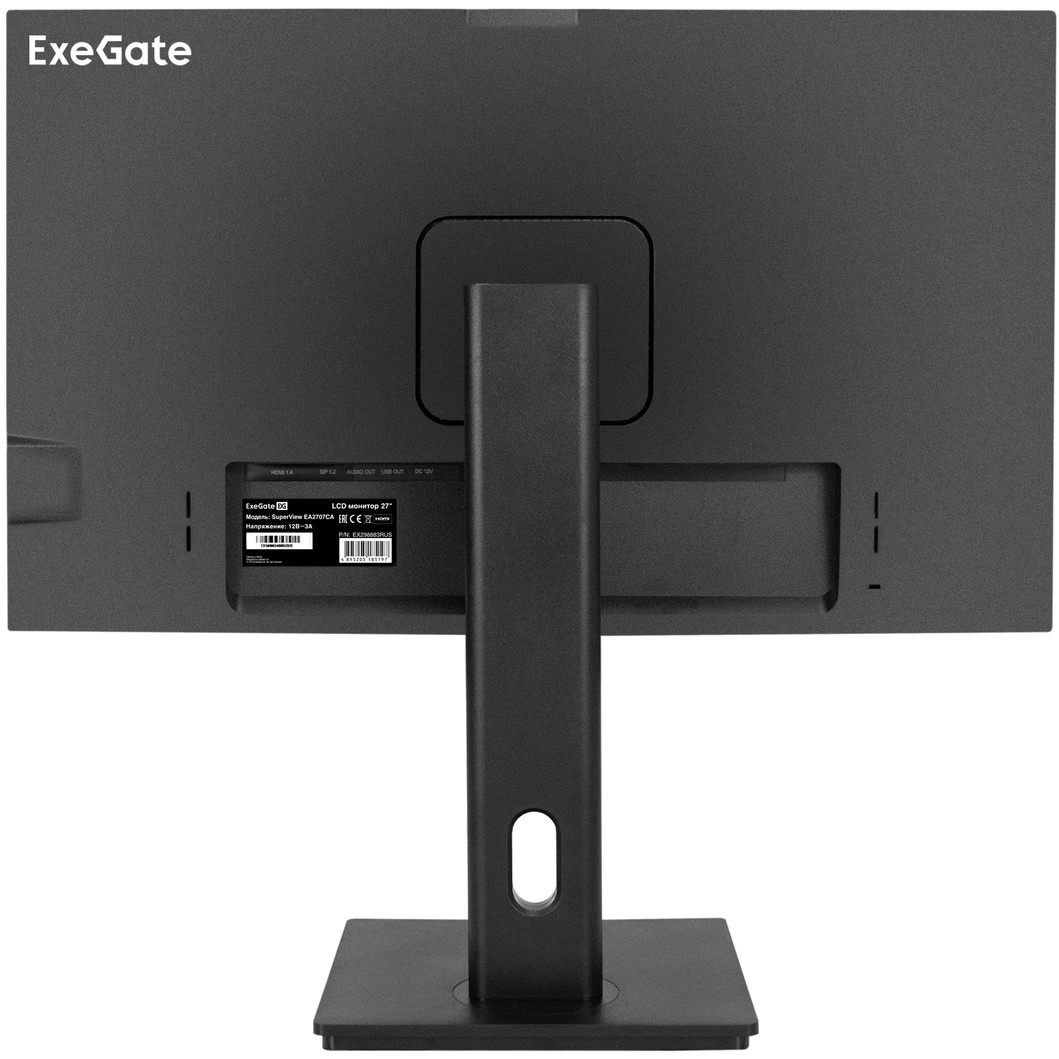 Монитор со встроенной веб-камерой и аудио 27" WQHD ExeGate SuperView EA2707CA (IPS LED Grade A+, 256
