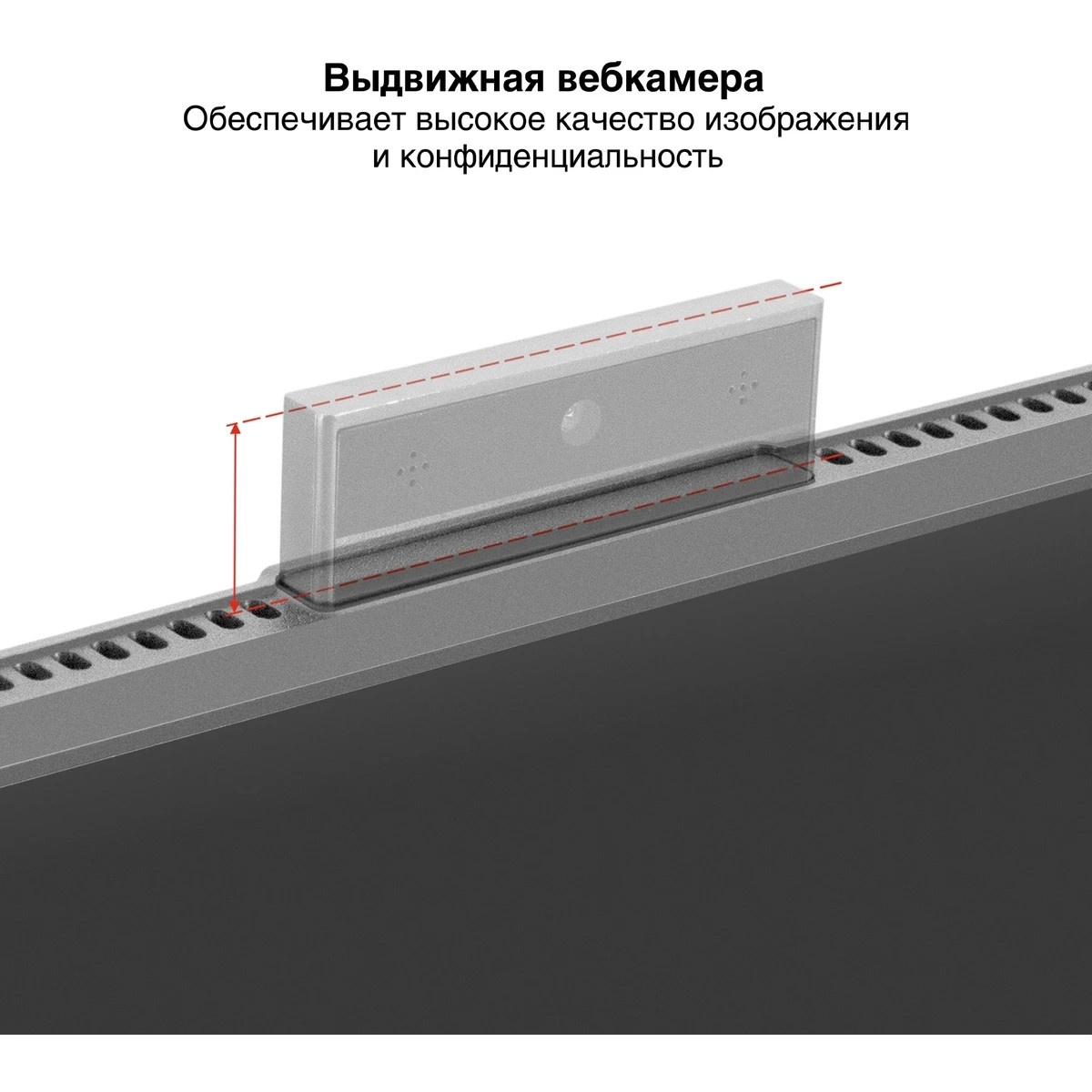 Монитор со встроенной веб-камерой и аудио 27" WQHD ExeGate SuperView EA2707CA (IPS LED Grade A+, 256