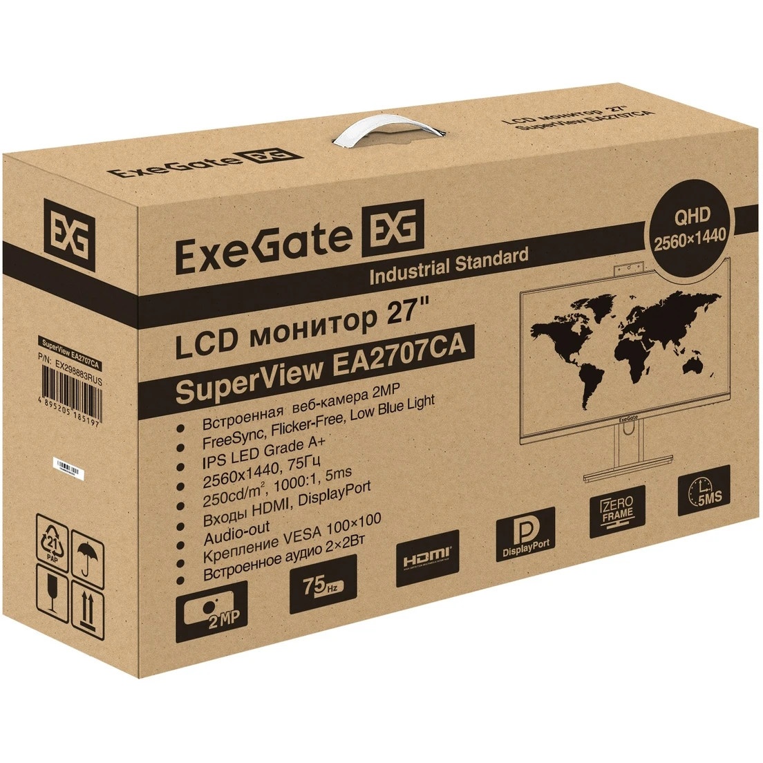 Монитор со встроенной веб-камерой и аудио 27" WQHD ExeGate SuperView EA2707CA (IPS LED Grade A+, 256