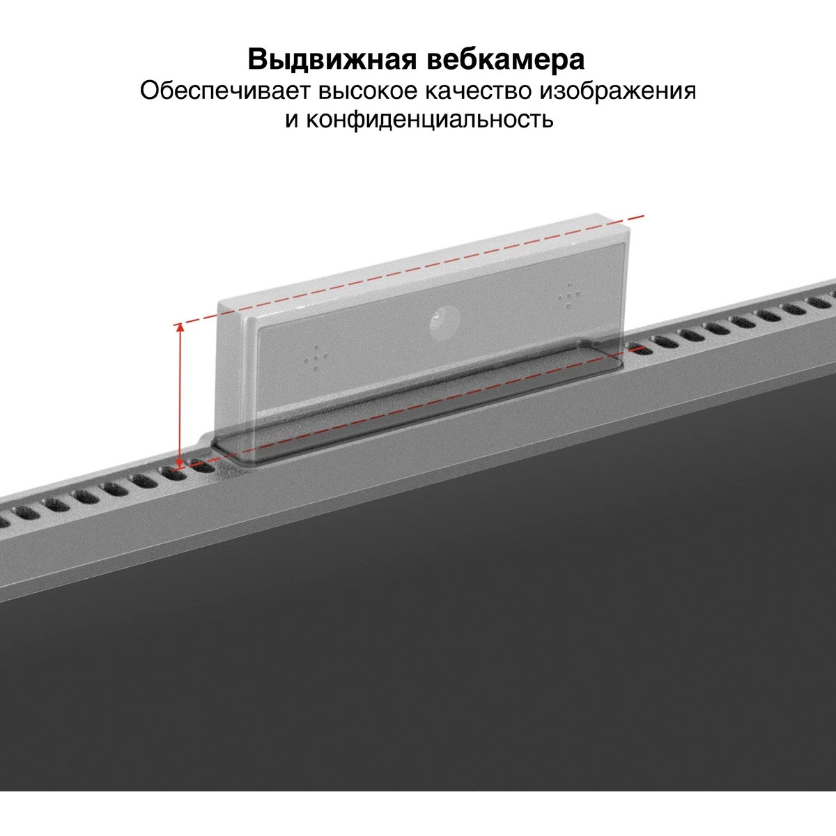 Монитор со встроенной веб-камерой и аудио выходом 27" WQHD ExeGate SuperView EA2700C (IPS LED Grade