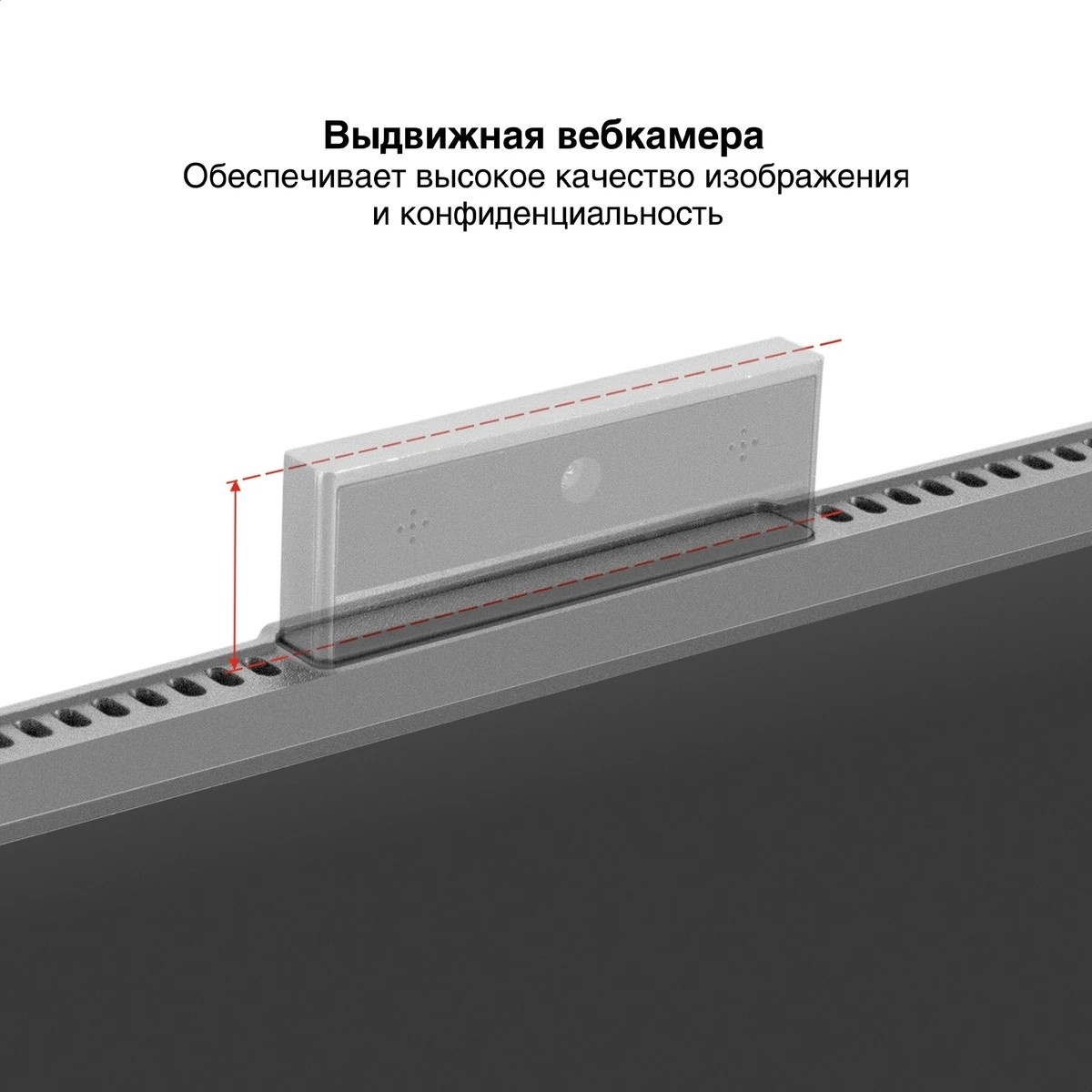 Монитор со встроенной веб-камерой и аудио выходом 23.8" ExeGate SuperView EA2400A (IPS LED Grade A+,