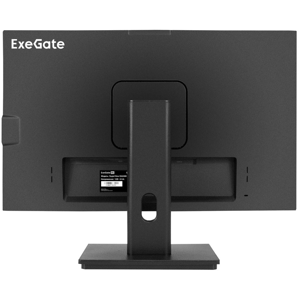 Монитор со встроенной веб-камерой 23.8" ExeGate SuperView EA2400 (IPS LED Grade A+, FHD, 1920x1080@7