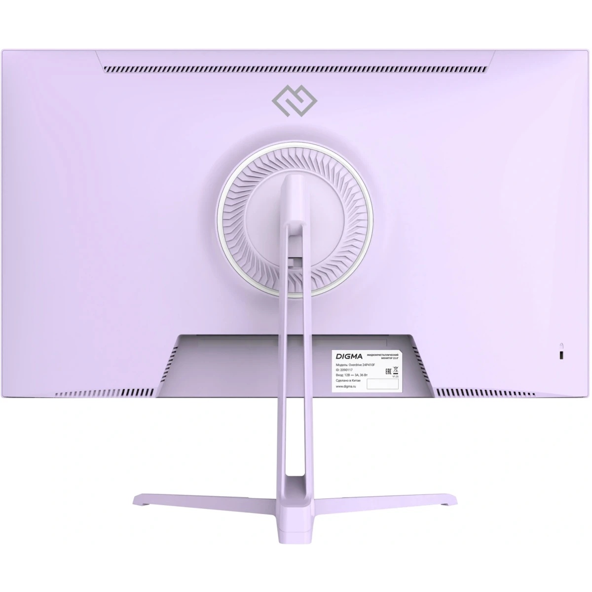 Монитор 23.8" Digma Overdrive 24P410F IPS 1920x1080, 200 Гц, 1 мс, 16:9, 300 кд/м², HDMI 2.0, DP 1.4