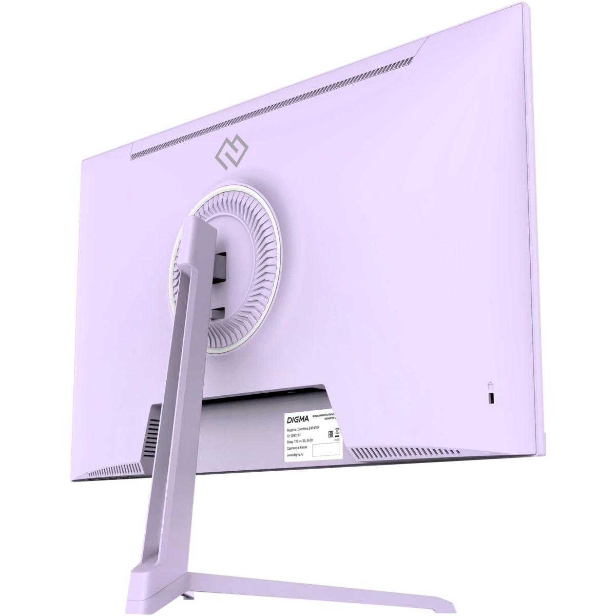Монитор 23.8" Digma Overdrive 24P410F IPS 1920x1080, 200 Гц, 1 мс, 16:9, 300 кд/м², HDMI 2.0, DP 1.4