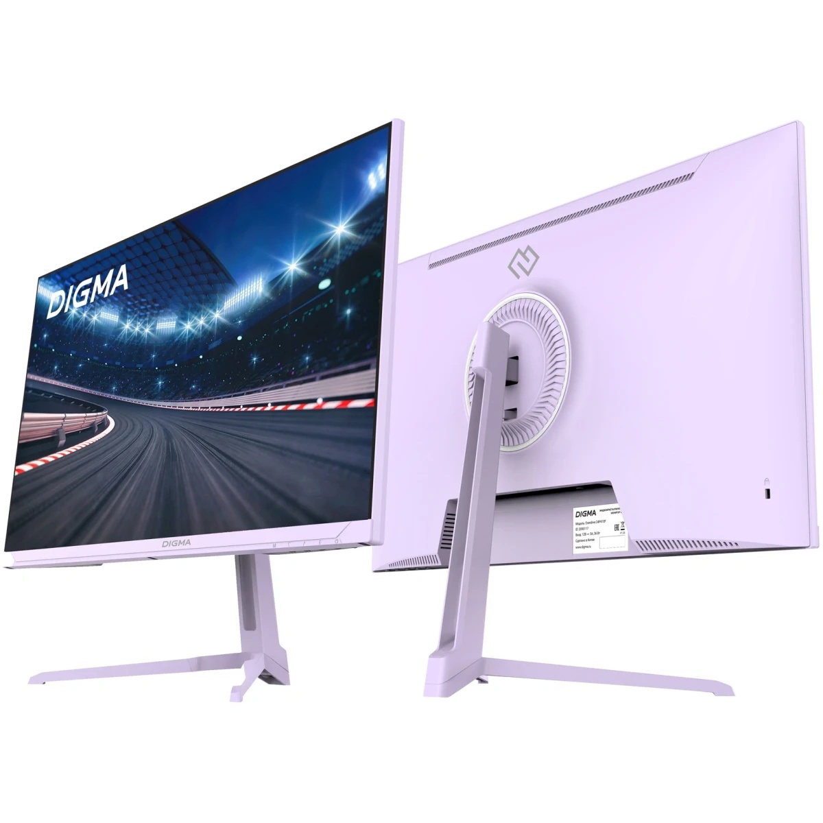 Монитор 23.8" Digma Overdrive 24P410F IPS 1920x1080, 200 Гц, 1 мс, 16:9, 300 кд/м², HDMI 2.0, DP 1.4