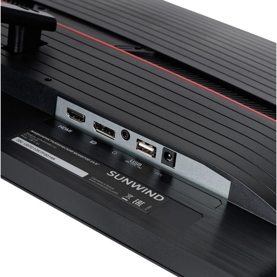 Монитор 23.8" SunWind SUN-M24BG110 IPS 1920x1080, 165 Гц, 6 мс, 16:9, 250 кд/м², 1xHDMI, 1xDP 1.2, ч