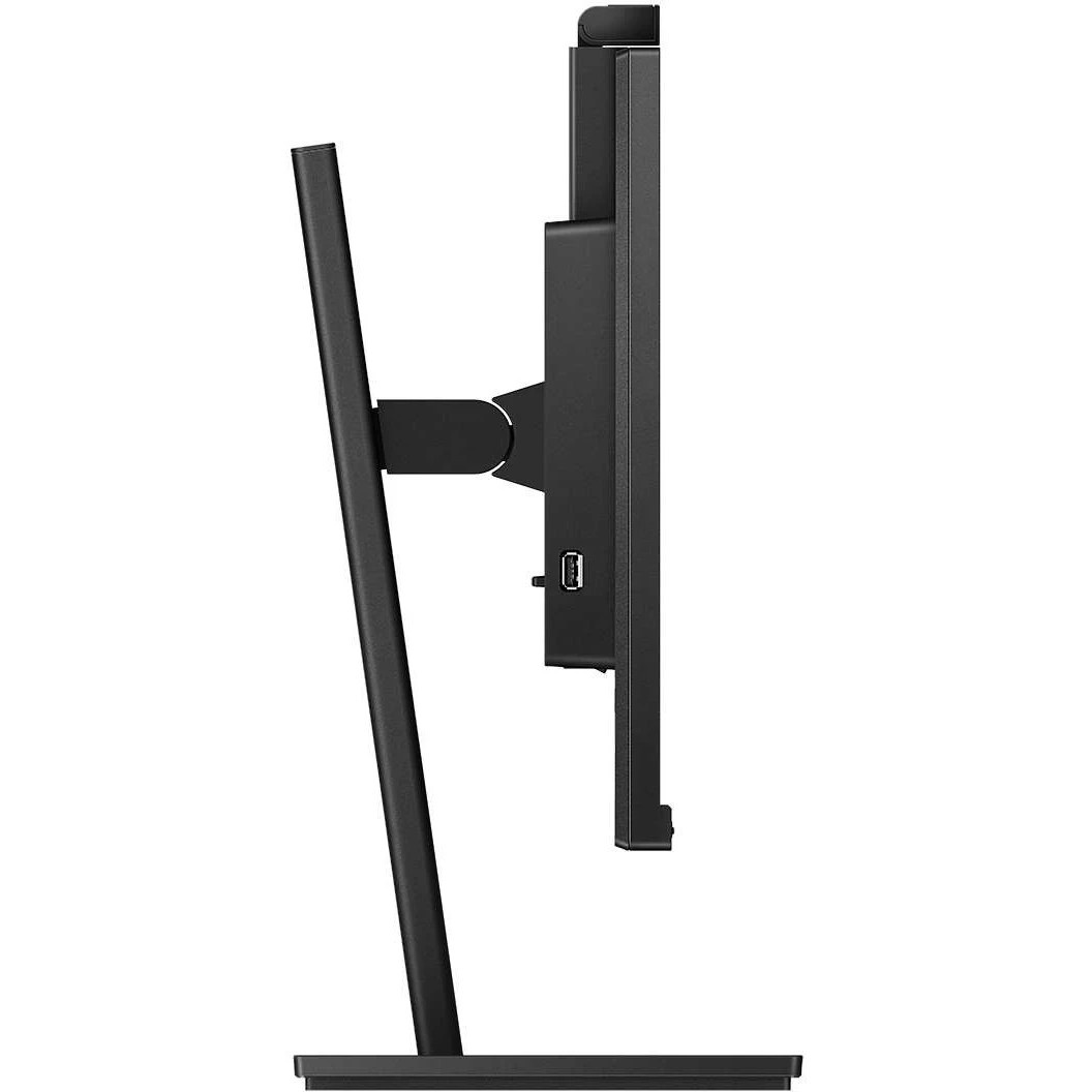 Монитор 27" Philips 275B1H IPS 2560x1440, 75 Гц, 4 мс, 16:9, 350 кд/м2, 1хHDMI, 1хDP, 1хDVI, черный