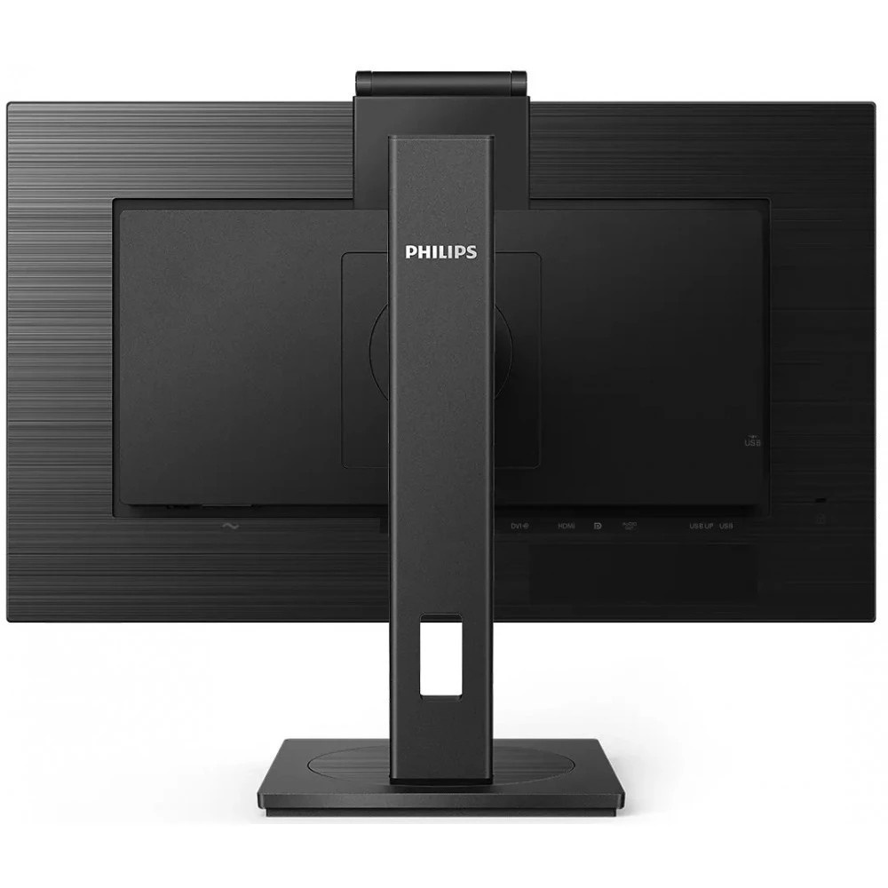 Монитор 27" Philips 275B1H IPS 2560x1440, 75 Гц, 4 мс, 16:9, 350 кд/м2, 1хHDMI, 1хDP, 1хDVI, черный