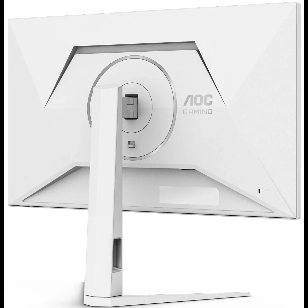 Монитор 27" AOC Q27G4/WS Fast IPS 2560x1440, 200 Гц, 1 мс, 16:9, 450 кд/м², DP 1.4, HDMI 2.0, Displa