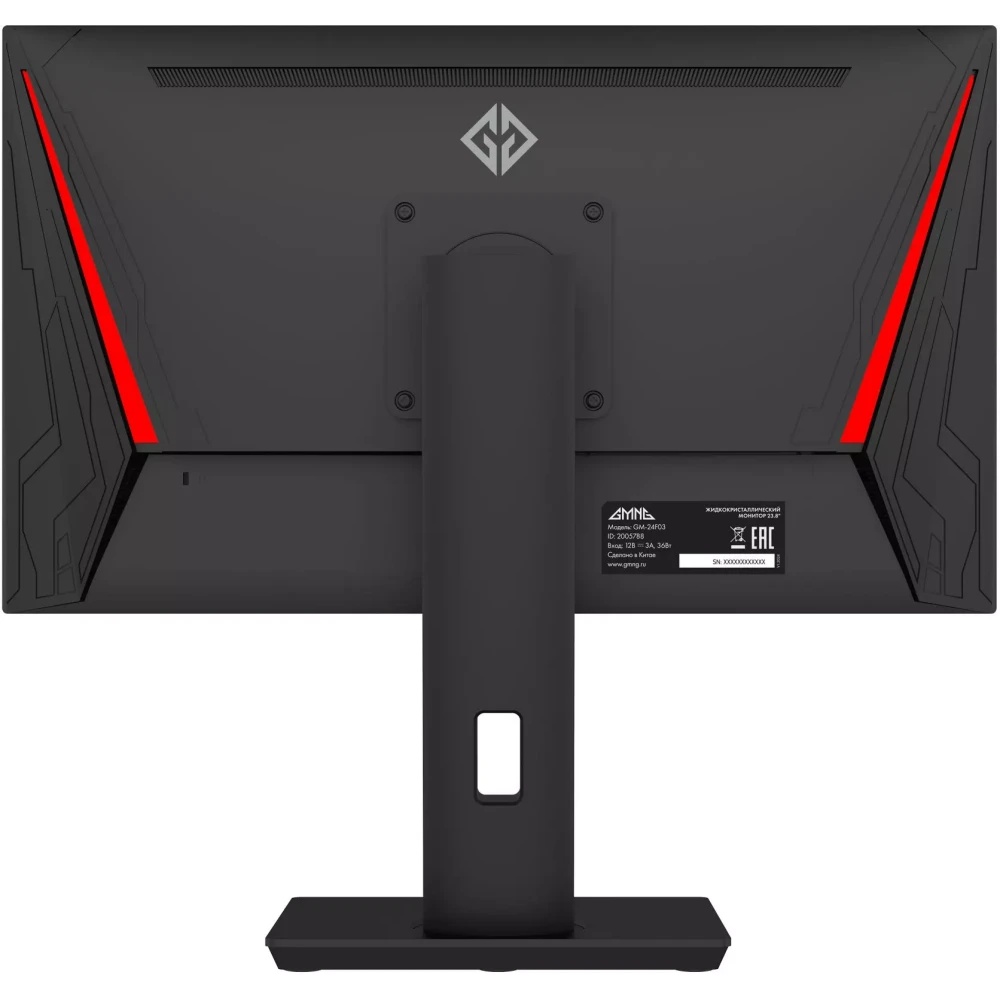 Монитор 23.8" GMNG GM-24F03 IPS 1920x1080, 180 Гц, 3 мс, 16:9, 300 кд/м2, 2хHDMI, 1хDP, 1x3.5 мм, че