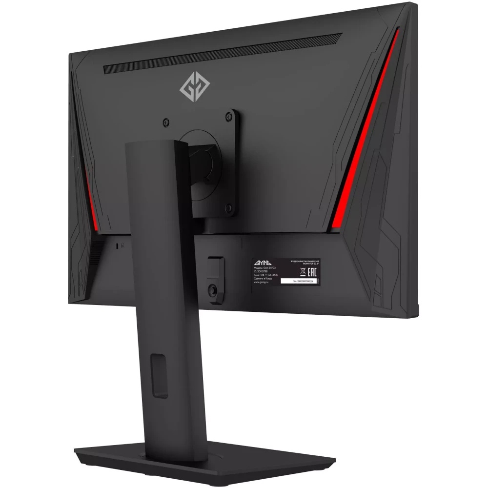 Монитор 23.8" GMNG GM-24F03 IPS 1920x1080, 180 Гц, 3 мс, 16:9, 300 кд/м2, 2хHDMI, 1хDP, 1x3.5 мм, че