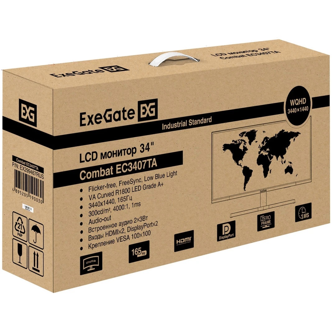Монитор 34" ExeGate Combat EC3407TA VA 3440x1440, 144 Гц, 1 мс, 21:9, 300 кд/м², HDMI 2.0, DP 1.2, 3