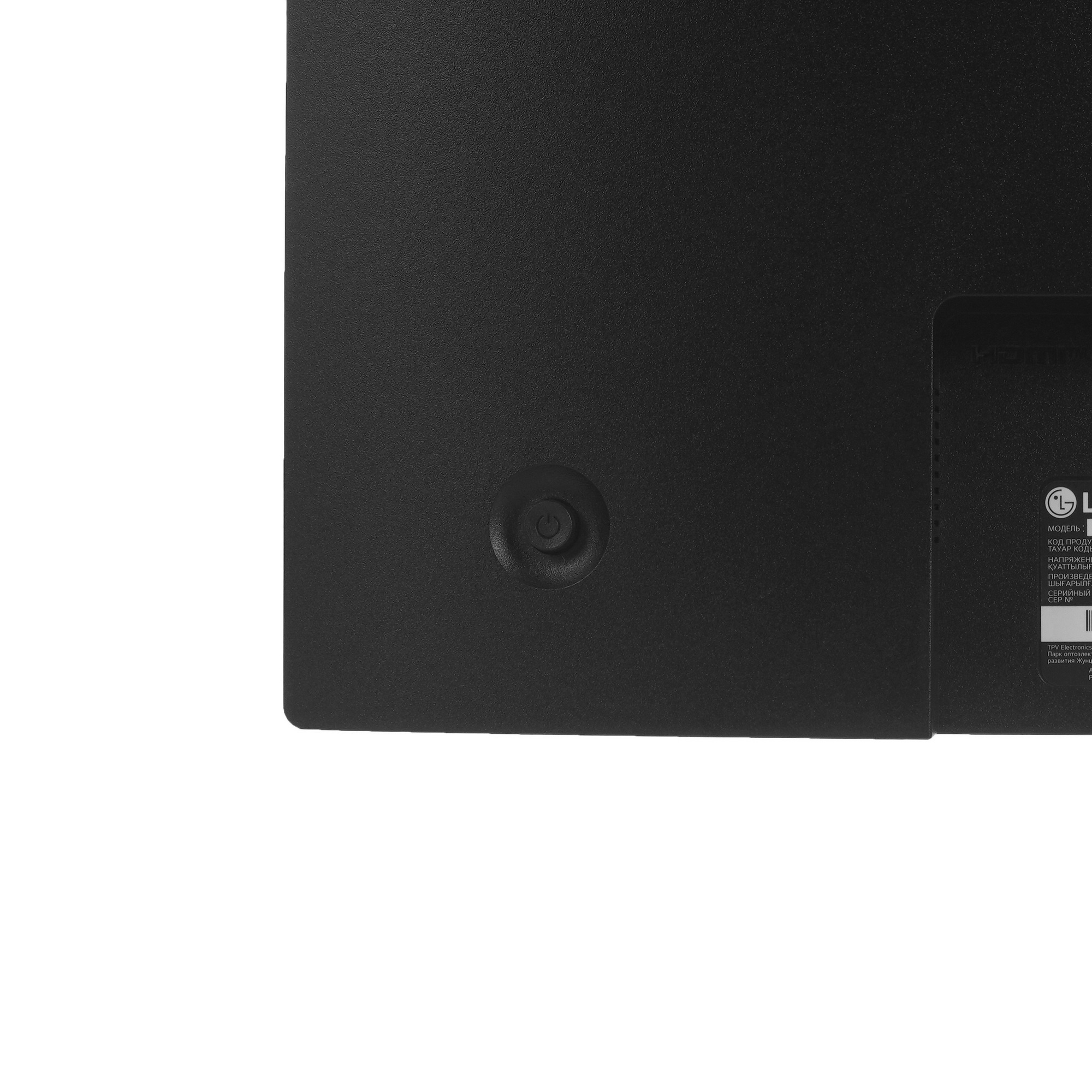 Монитор LG 23.8" UltraFine 24U631A-B черный IPS LED 5ms 16:9 HDMI матовая 1000:1 250cd 178гр/178гр 2