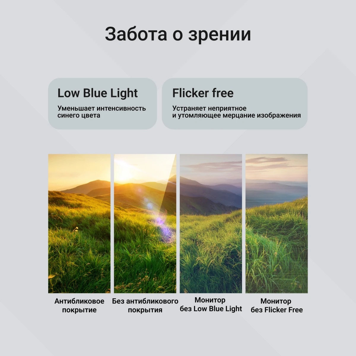 Монитор 27" Digma Progress 27P502Q IPS 2560x1440, 100 Гц, 1 мс (MPRT), 16:9, 300 кд/м², 2xHDMI 2.1,