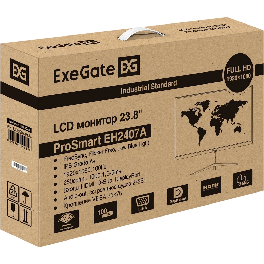 Монитор 23.8" ExeGate ProSmart EH2407A IPS 1920x1080, 100 Гц, 3 мс, 16:9, 250 кд/м², VGA, HDMI 2.0,