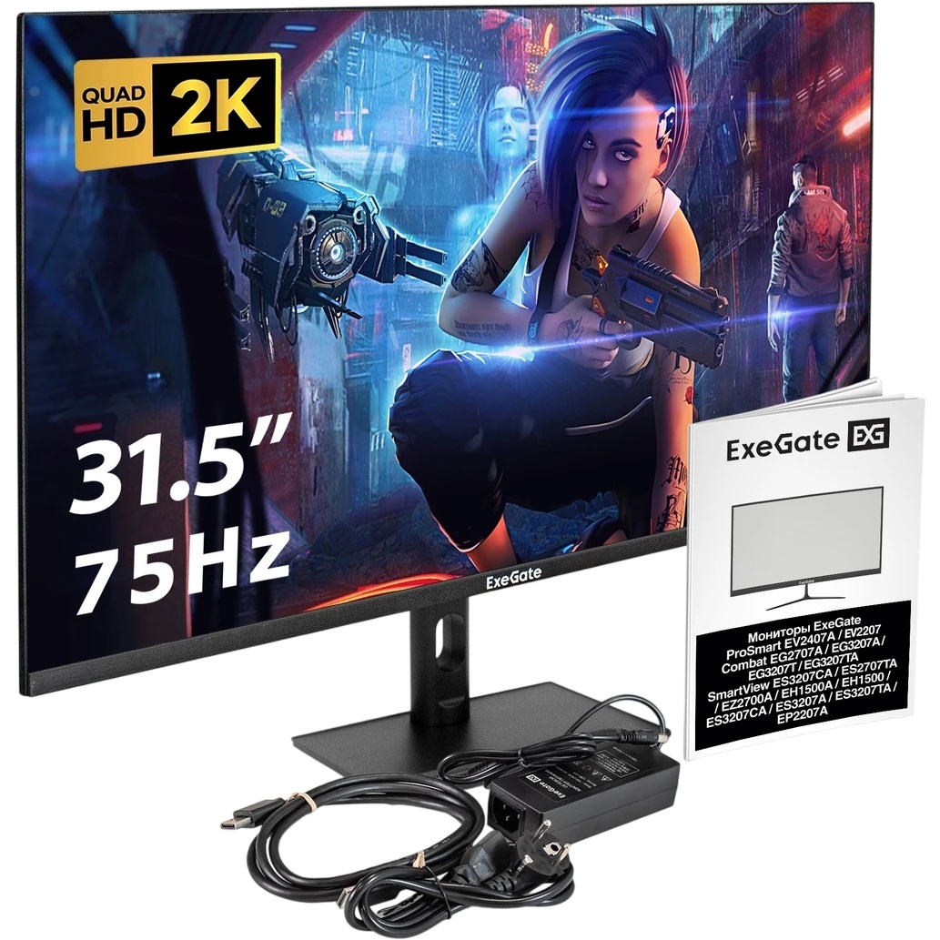 Монитор 31.5" ExeGate SmartView ES3207TA IPS 2560x1440, 75 Гц, 1 мс, 16:9, 300 кд/м², HDMI 2.0, DP,