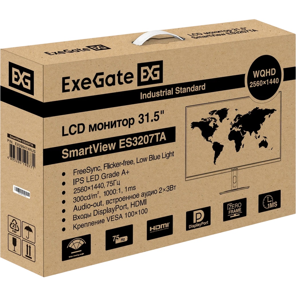 Монитор 31.5" ExeGate SmartView ES3207TA IPS 2560x1440, 75 Гц, 1 мс, 16:9, 300 кд/м², HDMI 2.0, DP,