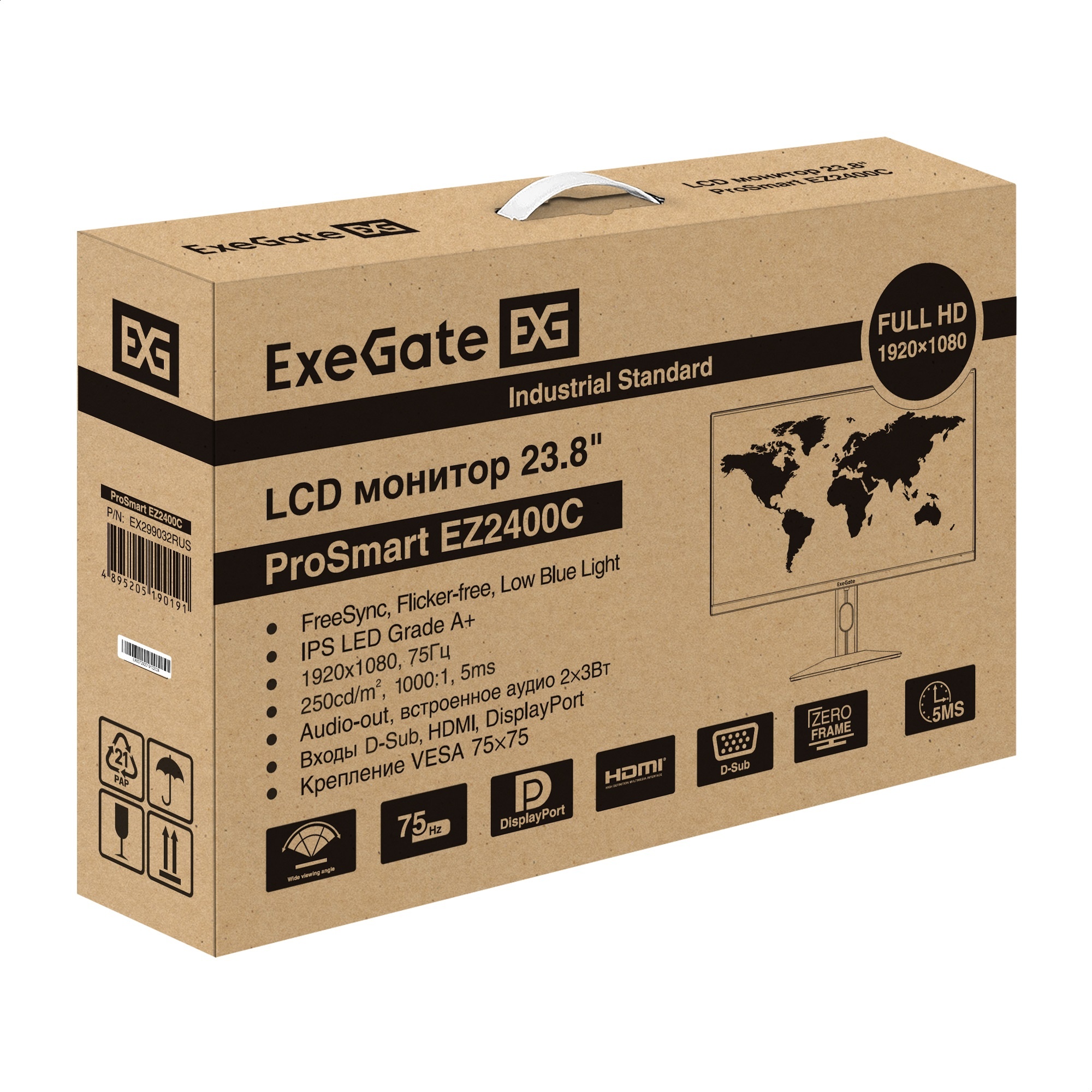 Монитор 23.8" ExeGate ProSmart EZ2400C IPS 1920x1080, 75 Гц, 3 мс, 16:9, 250 кд/м², VGA, HDMI 2.0, D