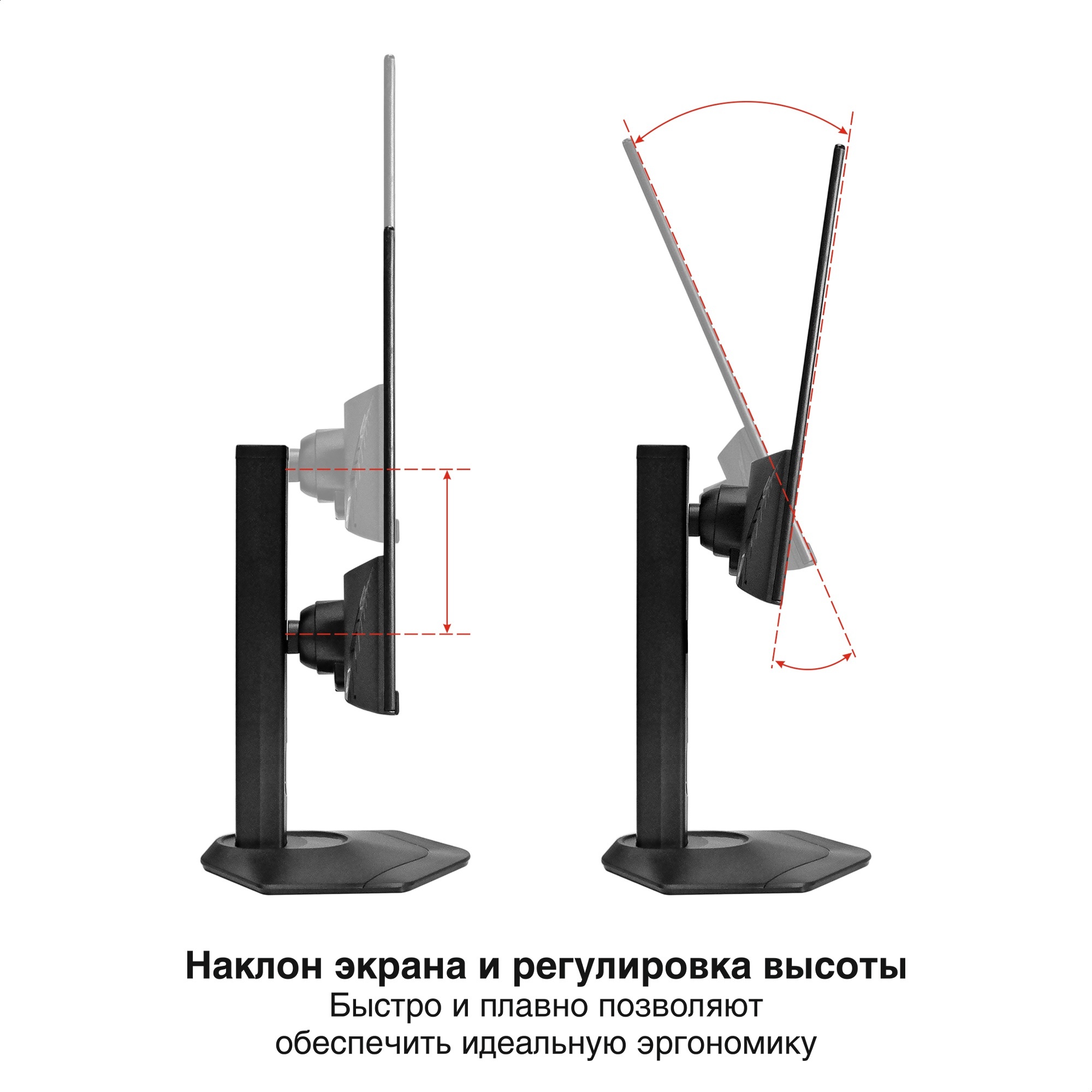 Монитор 23.8" ExeGate ProSmart EZ2400C IPS 1920x1080, 75 Гц, 3 мс, 16:9, 250 кд/м², VGA, HDMI 2.0, D