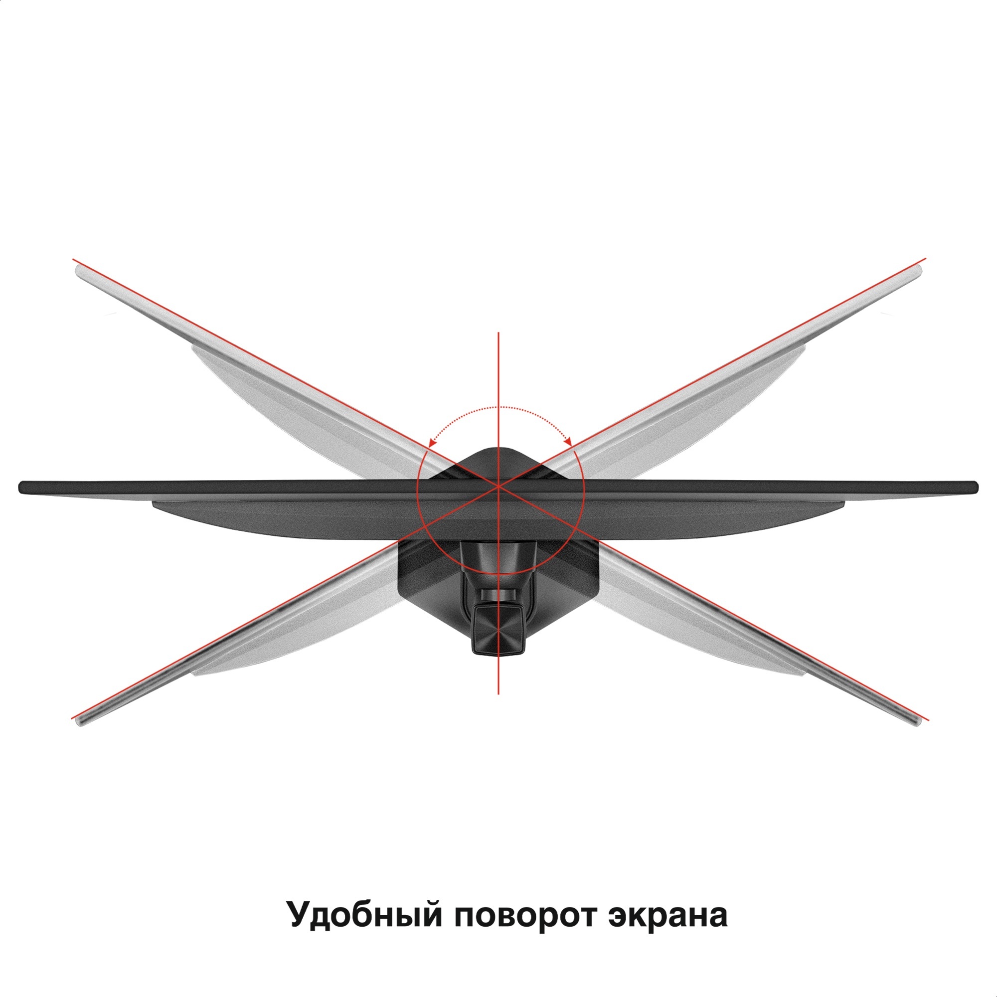Монитор 23.8" ExeGate ProSmart EZ2400C IPS 1920x1080, 75 Гц, 3 мс, 16:9, 250 кд/м², VGA, HDMI 2.0, D