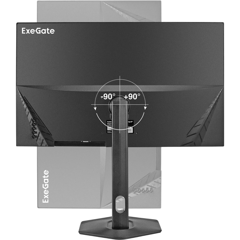 Монитор 27" 100 Гц ExeGate SuperView EH2700TA (IPS LED Grade A+, FHD, 1920x1080@100Гц, 16:9, 250cd/m