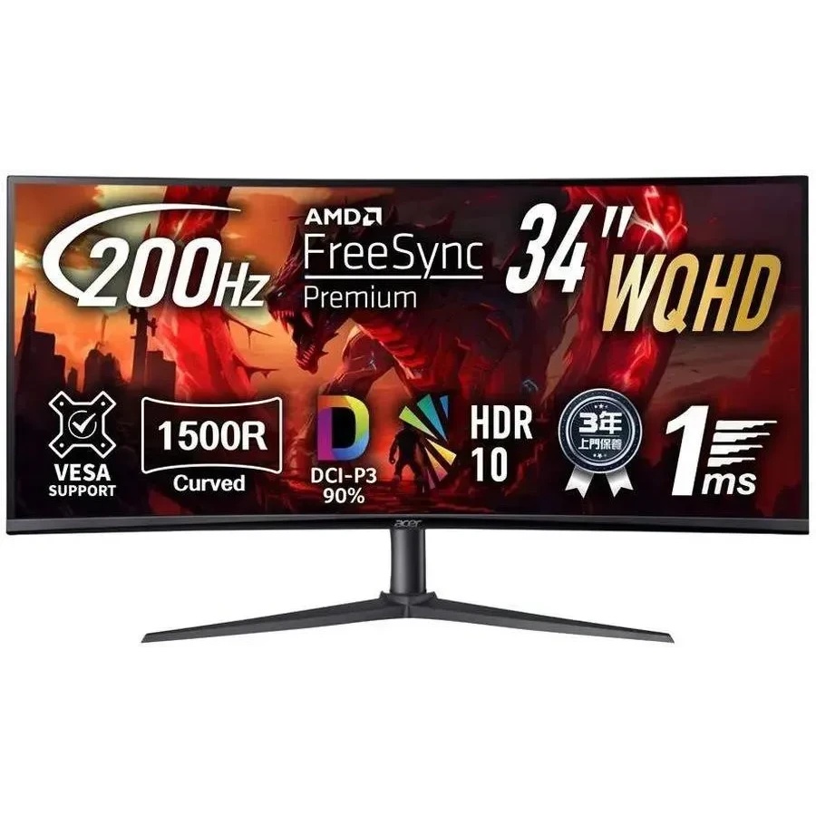 Монитор Acer 34" Nitro XZ340CURX2bmiipphx черный VA LED 1ms 21:9 HDMI M/M матовая HAS 3500:1 350cd 1