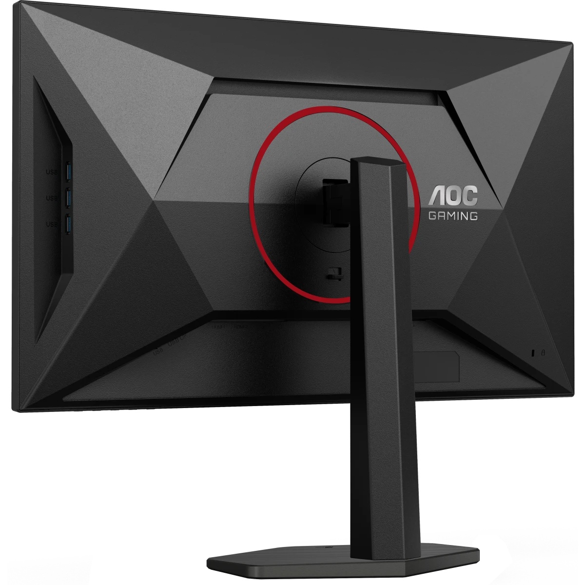 Монитор 27" AOC Q27G4SRU IPS 2560x1440, 320 Гц, 0.5 мс, 16:9, 400 кд/м², 2xHDMI 2.1, DP 1.4, 3.5 Jac