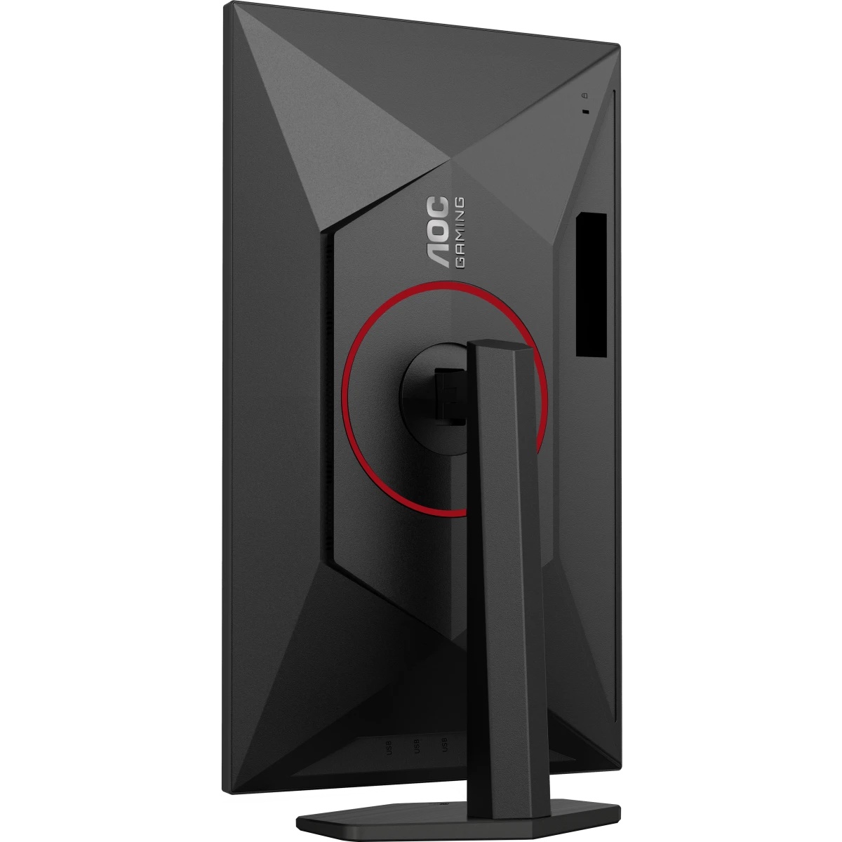 Монитор 27" AOC Q27G4SRU IPS 2560x1440, 320 Гц, 0.5 мс, 16:9, 400 кд/м², 2xHDMI 2.1, DP 1.4, 3.5 Jac