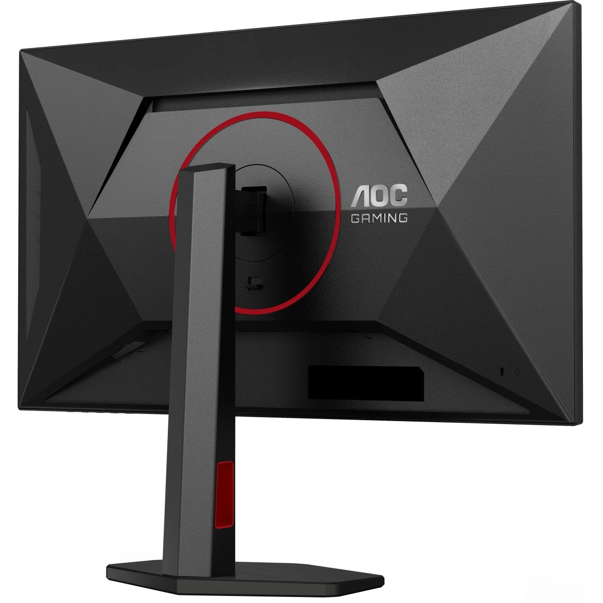 Монитор 27" AOC Q27G4SRU IPS 2560x1440, 320 Гц, 0.5 мс, 16:9, 400 кд/м², 2xHDMI 2.1, DP 1.4, 3.5 Jac