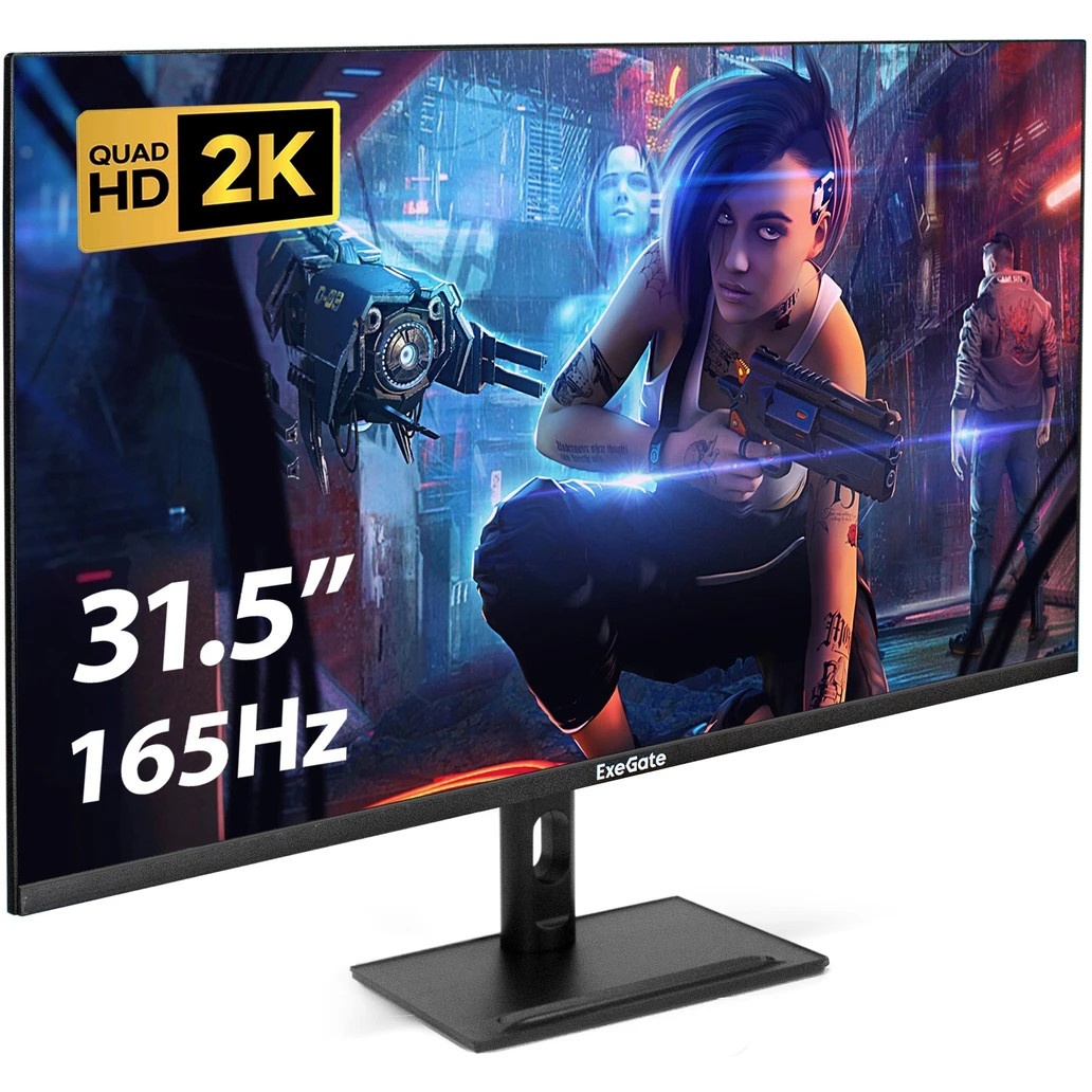 Монитор игровой с аудио 31.5" WQHD 165 Гц ExeGate Combat EG3207TA (IPS LED Grade A+, 2K, 2560x1440@1
