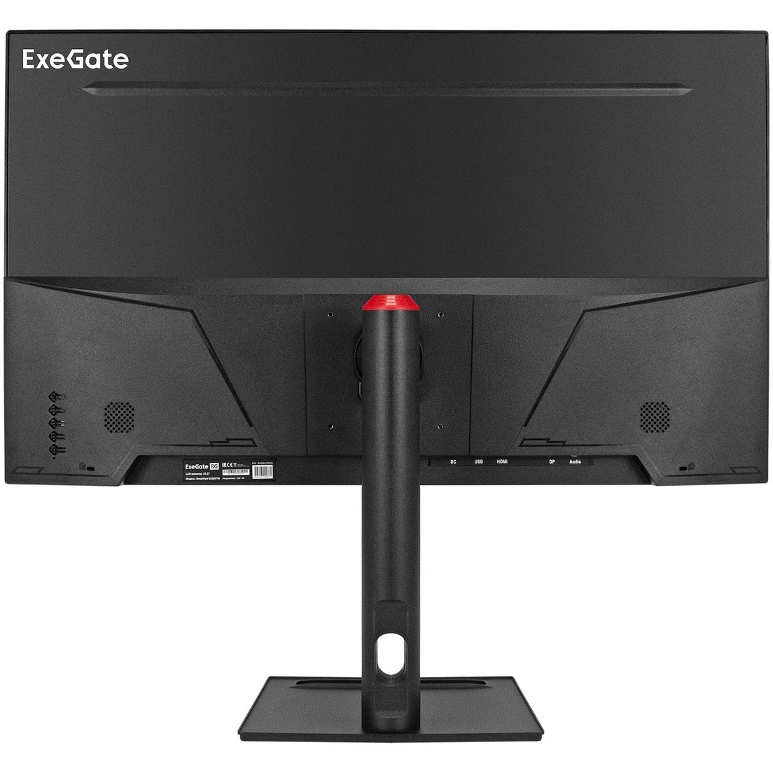 Монитор игровой с аудио 31.5" WQHD 165 Гц ExeGate Combat EG3207TA (IPS LED Grade A+, 2K, 2560x1440@1