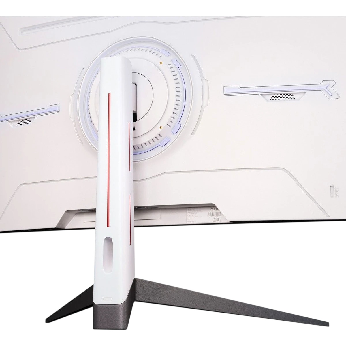 Монитор 27" ABR MC27GQC-i2 VA 2560x1440, 165 Гц, 1 мс, 16:9, 300 кд/м², 2xHDMI, 2xDP 1.4, HDR, изогн