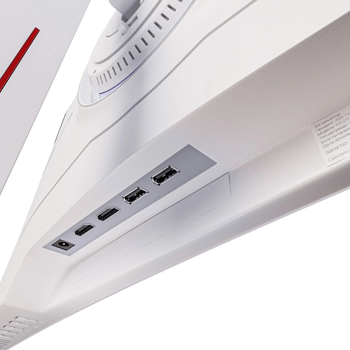 Монитор 27" ABR MC27GQC-i2 VA 2560x1440, 165 Гц, 1 мс, 16:9, 300 кд/м², 2xHDMI, 2xDP 1.4, HDR, изогн