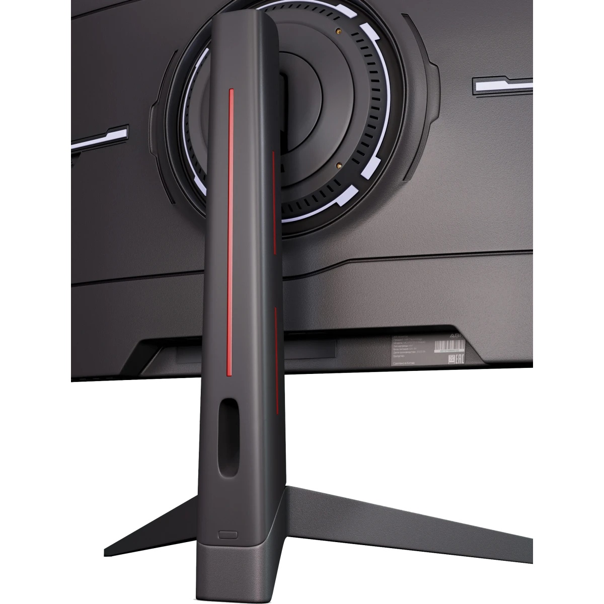 Монитор 27" ABR MC27GQC-i1 VA 2560x1440, 165 Гц, 1 мс, 16:9, 300 кд/м², 2xHDMI, 2xDP 1.4, HDR, изогн