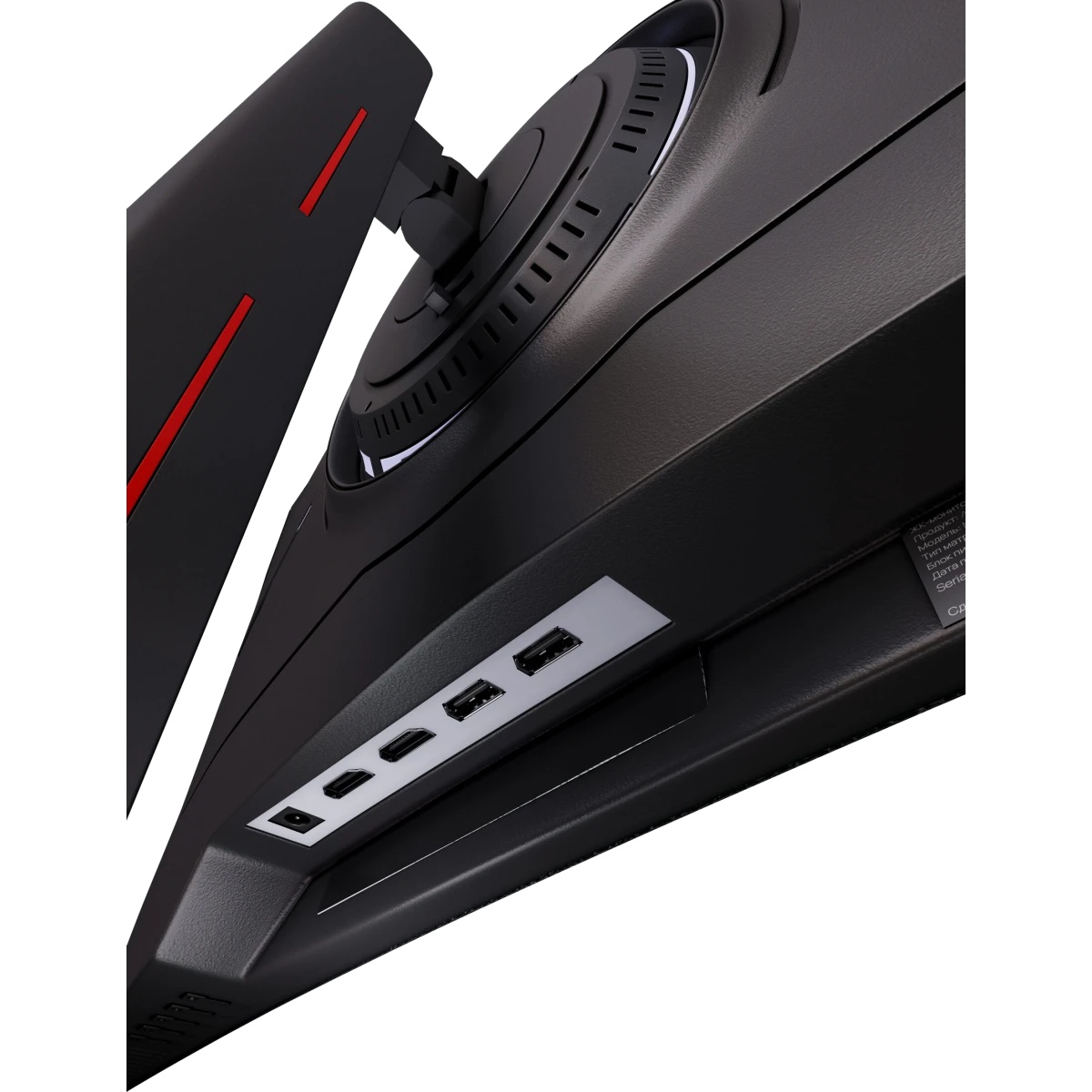 Монитор 27" ABR MC27GQC-i1 VA 2560x1440, 165 Гц, 1 мс, 16:9, 300 кд/м², 2xHDMI, 2xDP 1.4, HDR, изогн