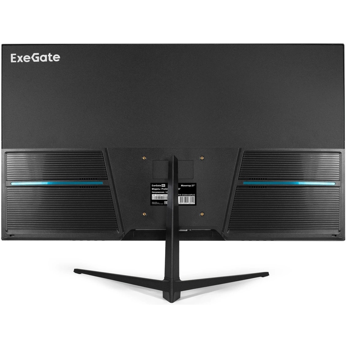 Монитор 27" ExeGate ProSmart EZ2700 (IPS LED Grade A+, FHD, 1920x1080@75Гц, 16:9, 250cd/m2, 1000:1,