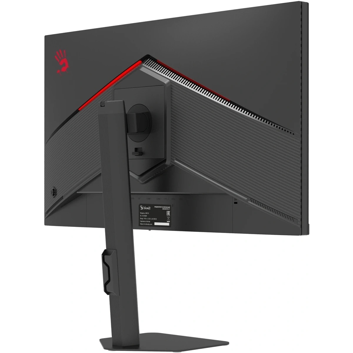 Монитор Bloody 27" MN1X черный IPS LED 1ms 16:9 HDMI M/M матовая HAS Piv 600cd 178гр/178гр 2560x1440